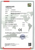 China Wuhan Guide Sensmart Tech Co., Ltd. certificaten